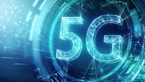 工信部 上半年新建5G基站25.7萬個(gè)，軟件行業(yè)營收同比增長顯著