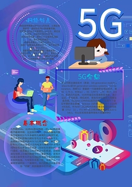 數(shù)字人民幣與區(qū)塊鏈 技術(shù)融合與內(nèi)容服務(wù)新機遇