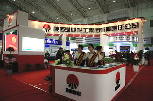 陜西北元化工集團 技術創(chuàng)新驅動企業(yè)高質量發(fā)展