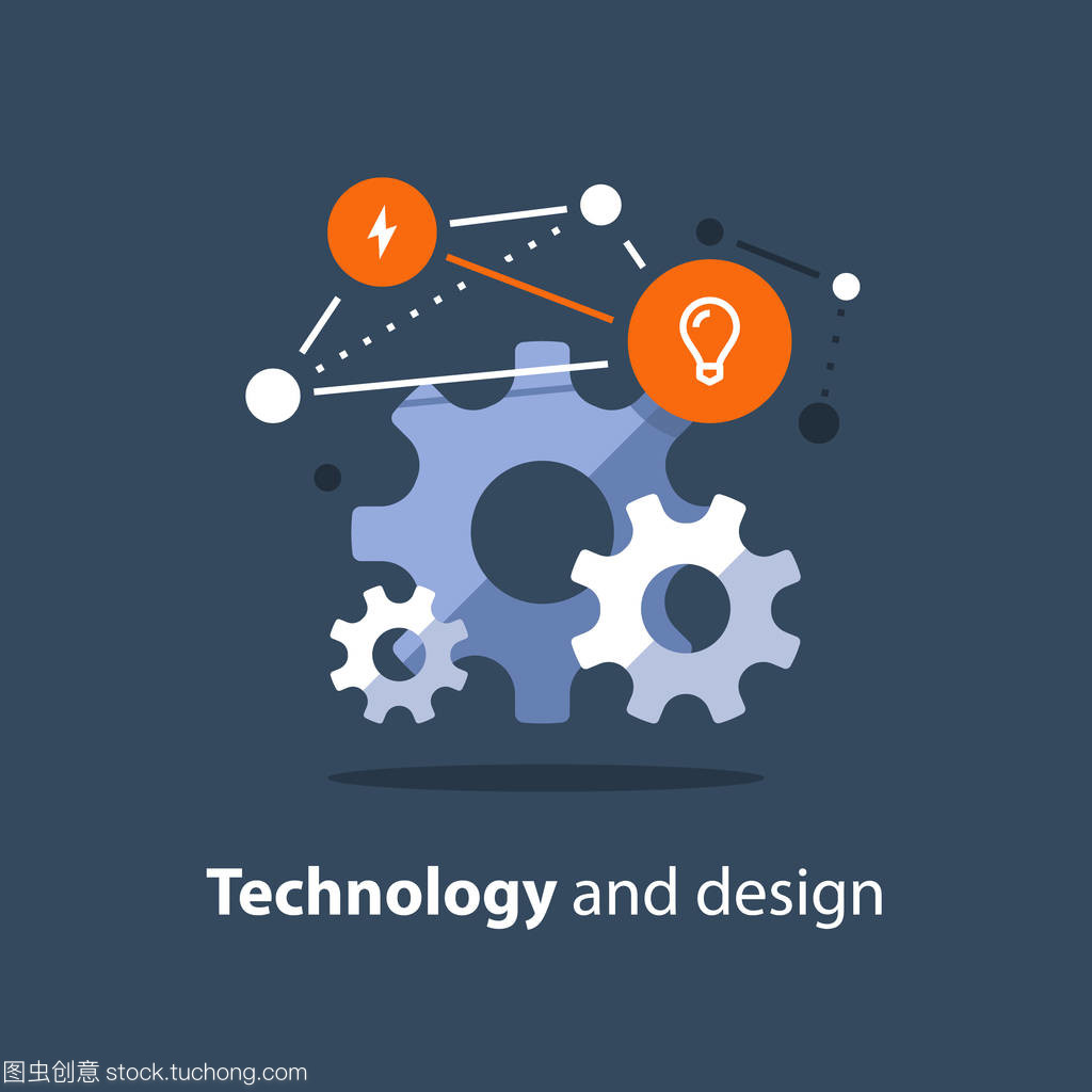 創(chuàng)新驅(qū)動(dòng)與系統(tǒng)集成 新業(yè)務(wù)啟動(dòng)開發(fā)的全方位解決方案